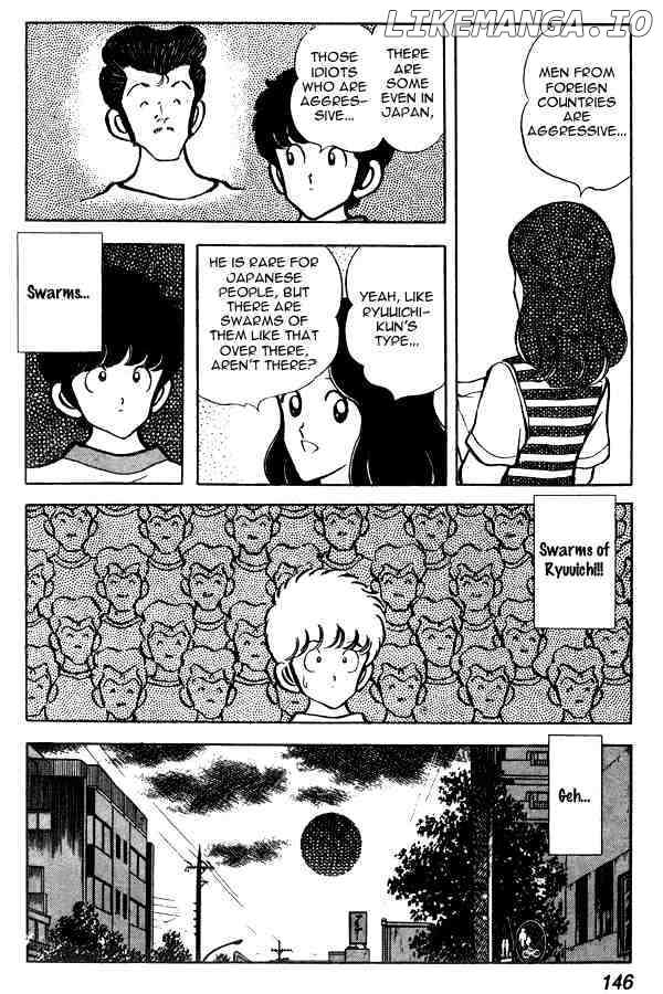 Miyuki chapter 68 - page 8