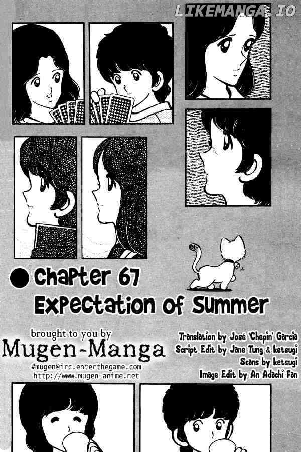 Miyuki chapter 67 - page 1