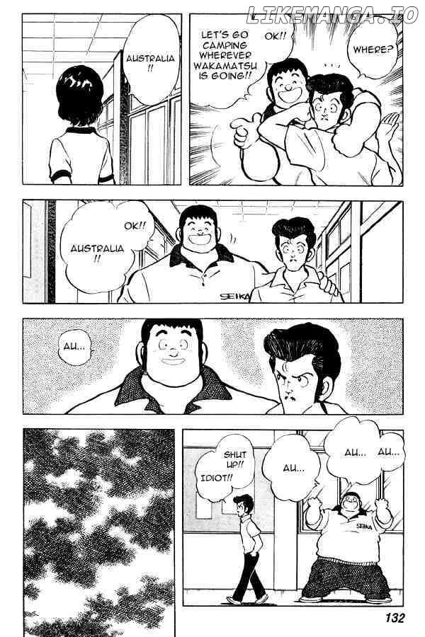 Miyuki chapter 67 - page 16