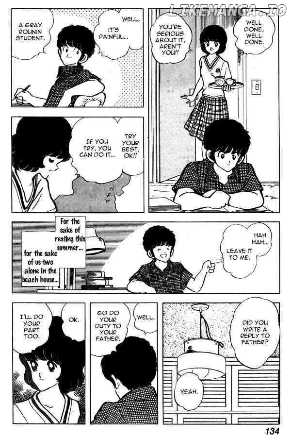Miyuki chapter 67 - page 18