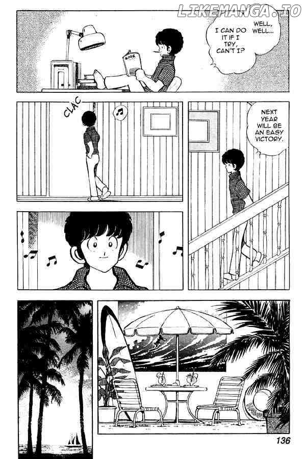 Miyuki chapter 67 - page 20