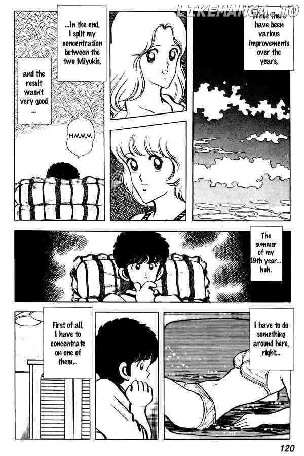 Miyuki chapter 67 - page 4