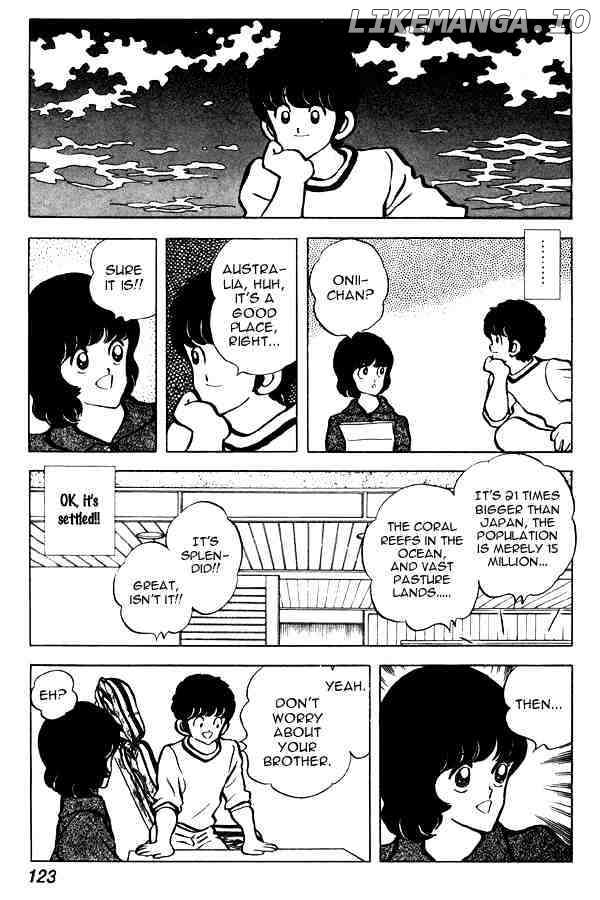 Miyuki chapter 67 - page 7