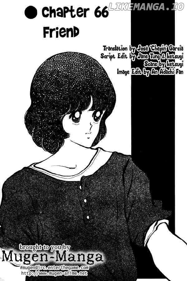 Miyuki chapter 66 - page 1