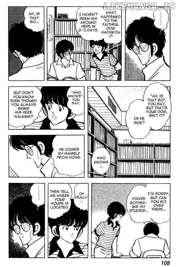 Miyuki chapter 66 - page 14