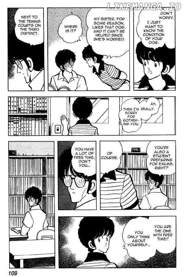Miyuki chapter 66 - page 15