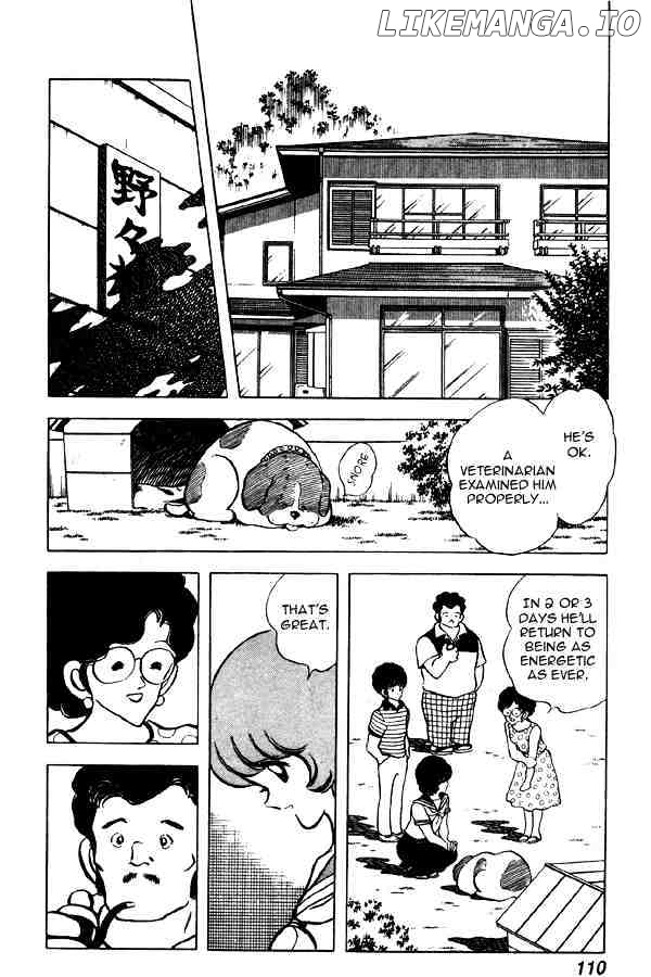 Miyuki chapter 66 - page 16