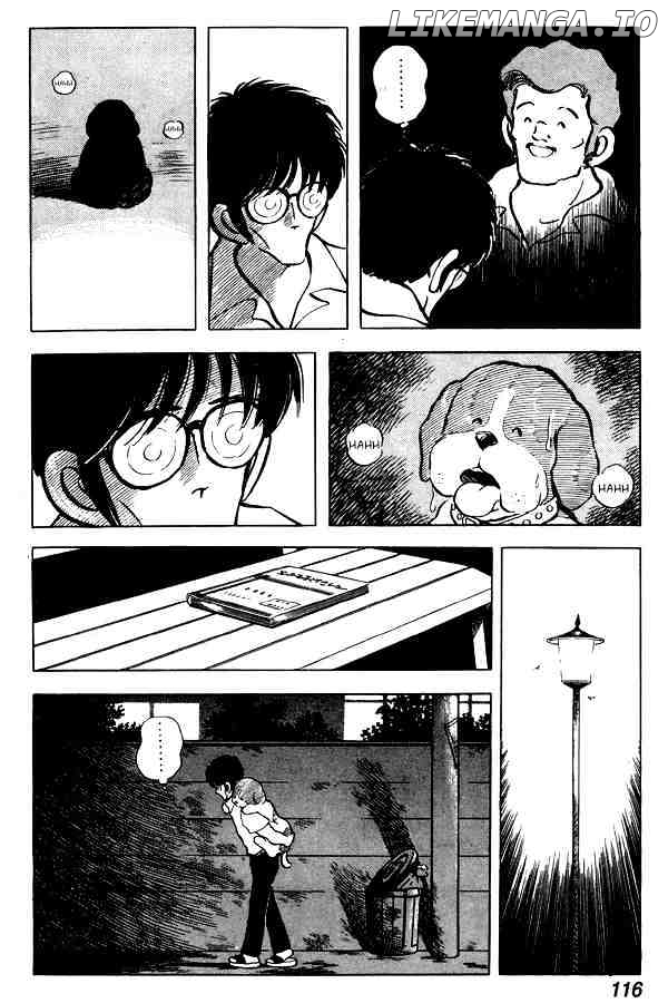 Miyuki chapter 66 - page 22