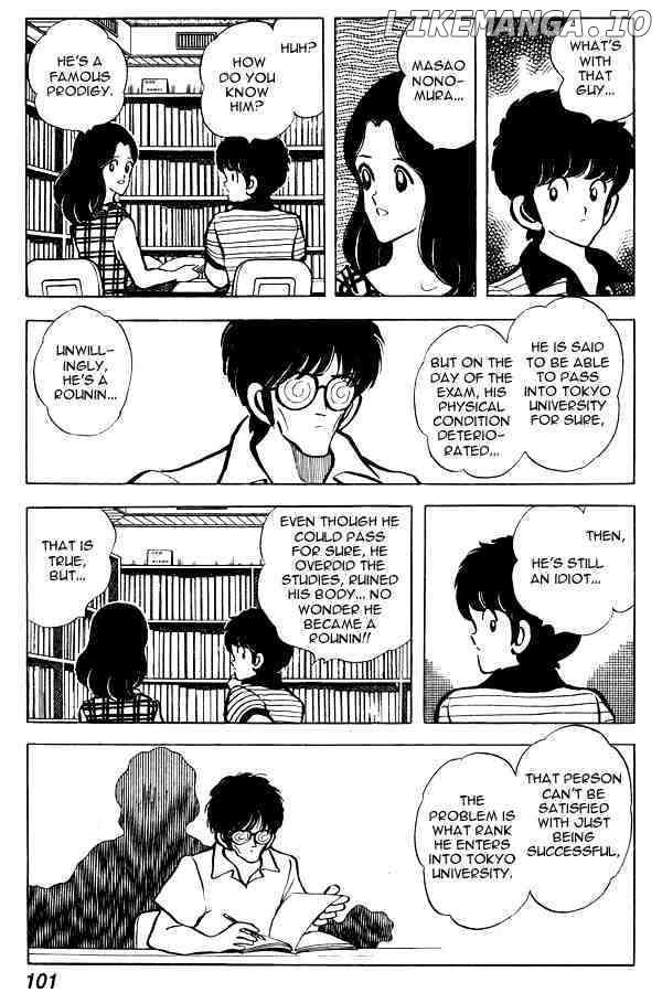 Miyuki chapter 66 - page 7