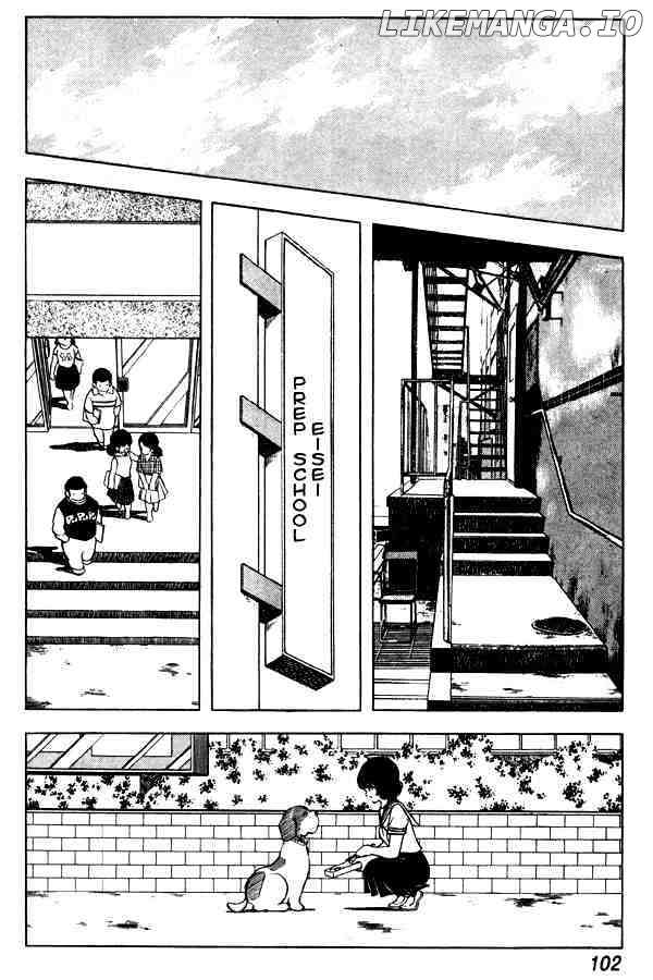 Miyuki chapter 66 - page 8