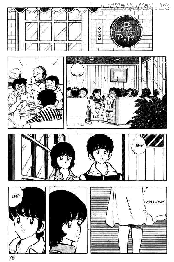 Miyuki chapter 65 - page 3