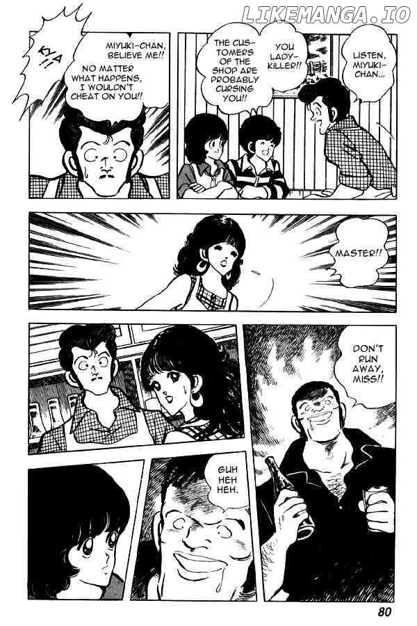 Miyuki chapter 65 - page 8