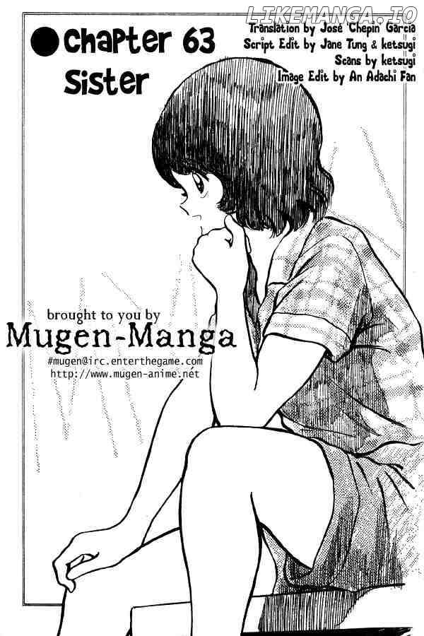 Miyuki chapter 63 - page 1