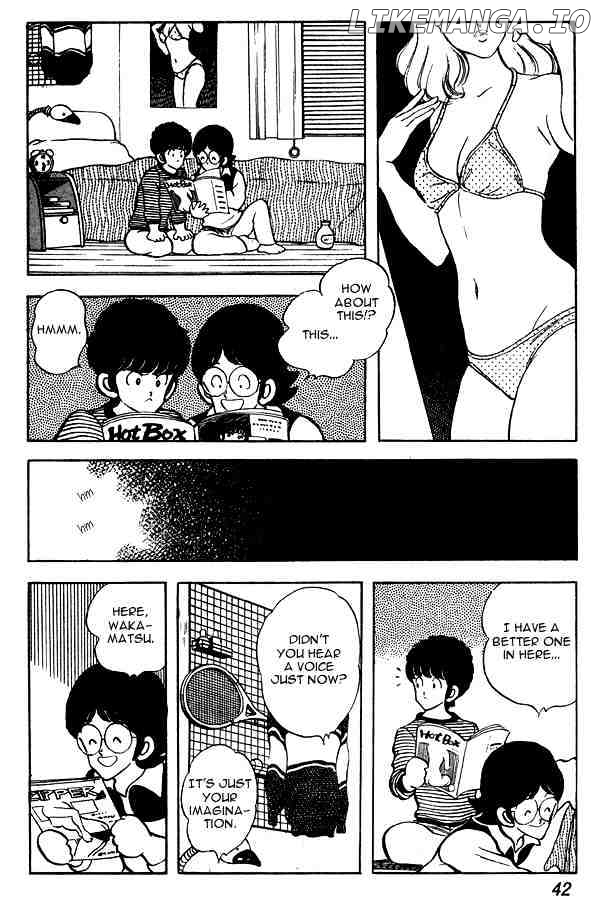 Miyuki chapter 63 - page 16