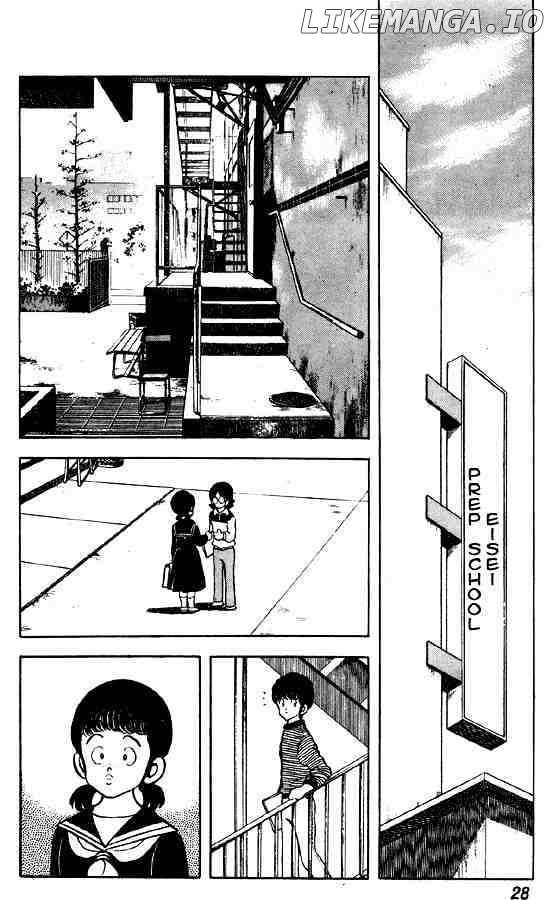 Miyuki chapter 63 - page 2