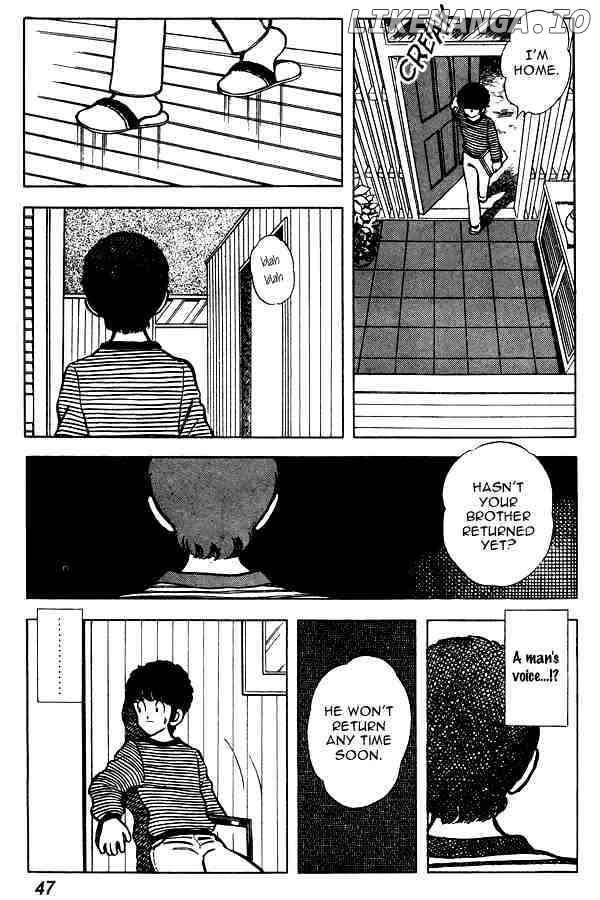 Miyuki chapter 63 - page 21