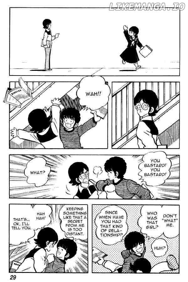 Miyuki chapter 63 - page 3