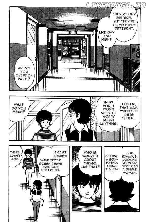 Miyuki chapter 63 - page 5