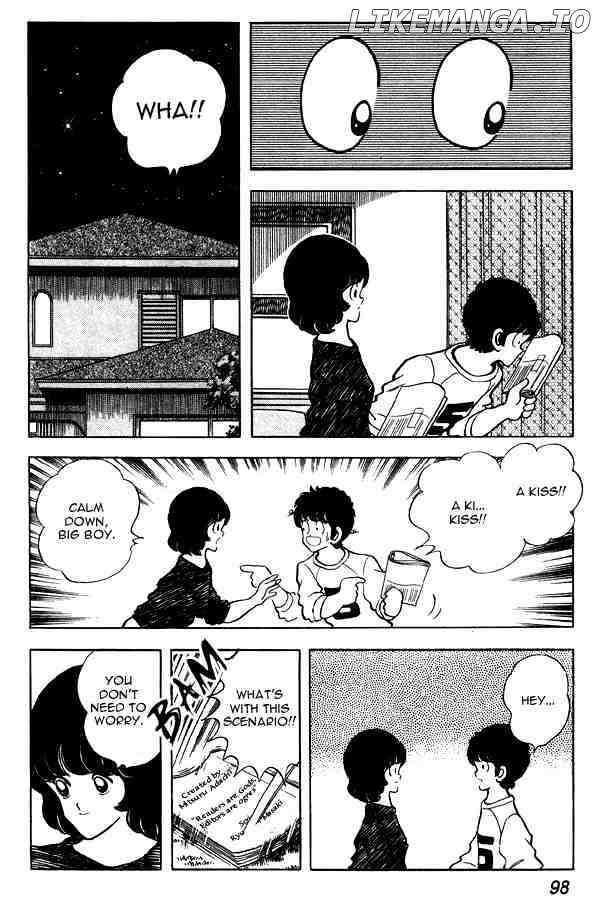 Miyuki chapter 74 - page 10
