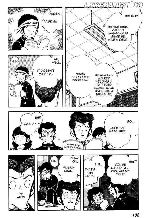 Miyuki chapter 74 - page 14