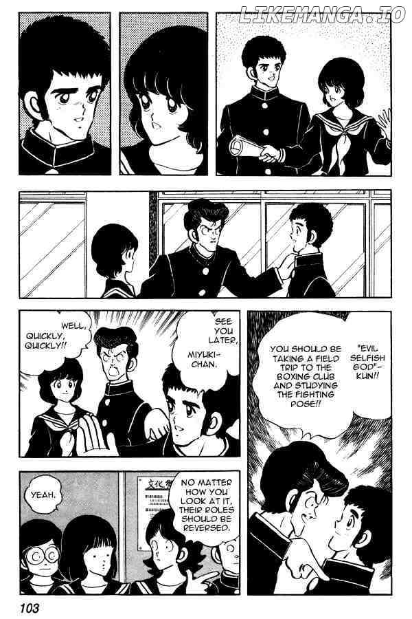 Miyuki chapter 74 - page 15