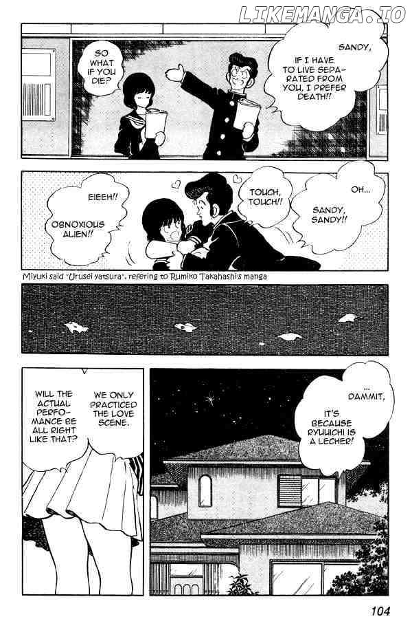 Miyuki chapter 74 - page 16