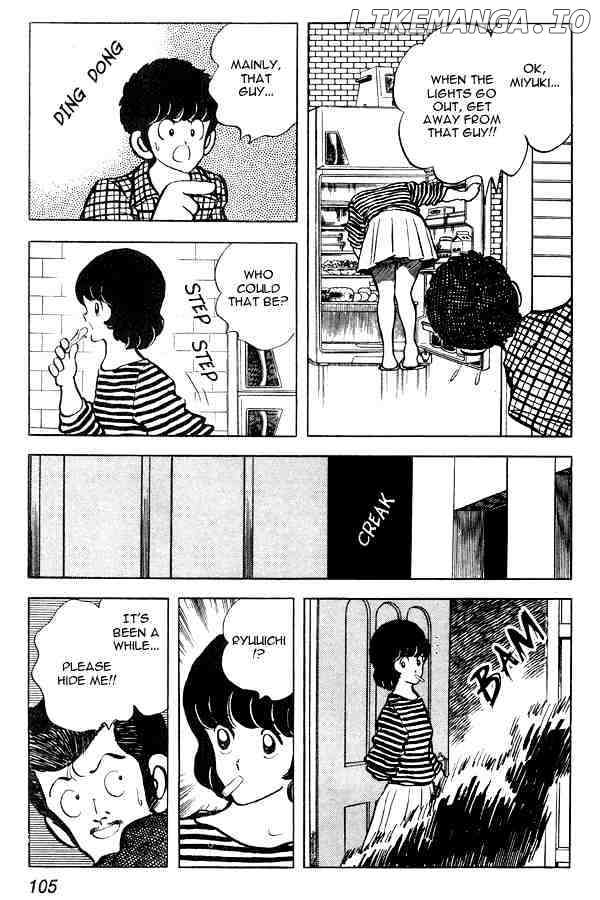 Miyuki chapter 74 - page 17