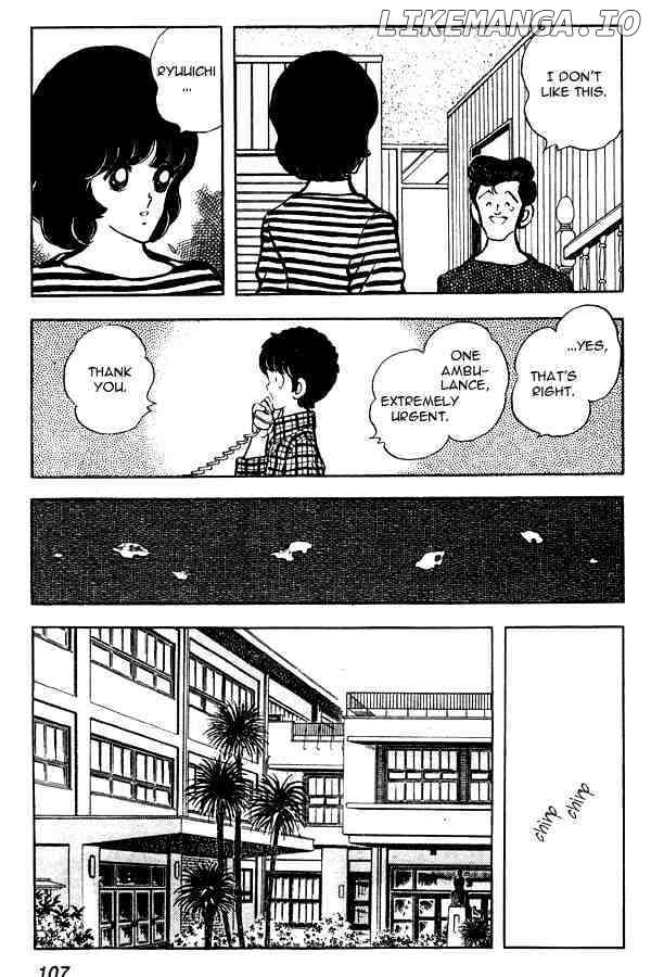 Miyuki chapter 74 - page 19