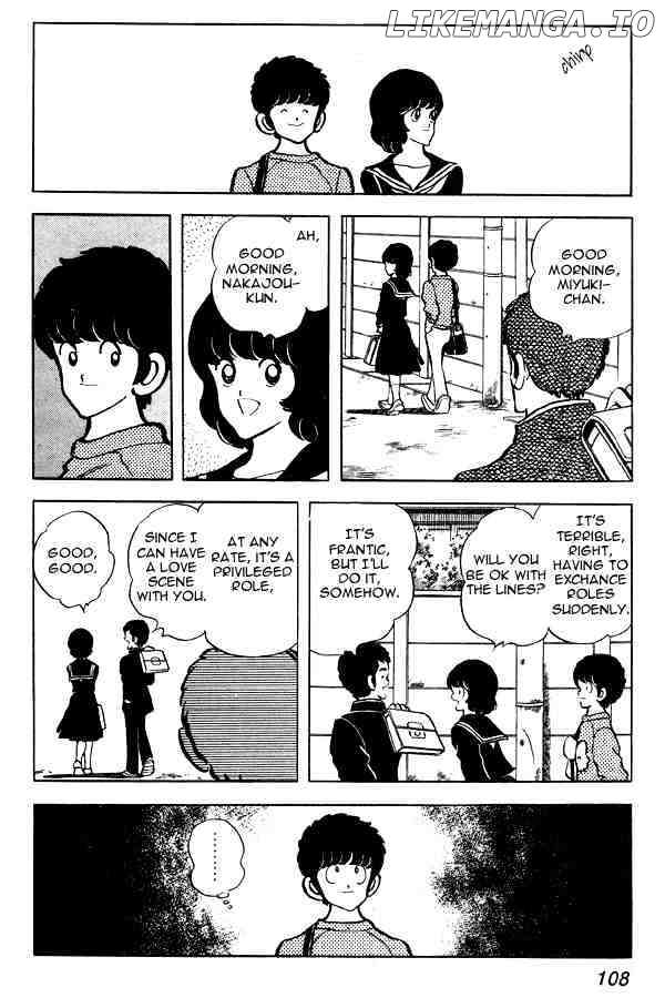 Miyuki chapter 74 - page 20