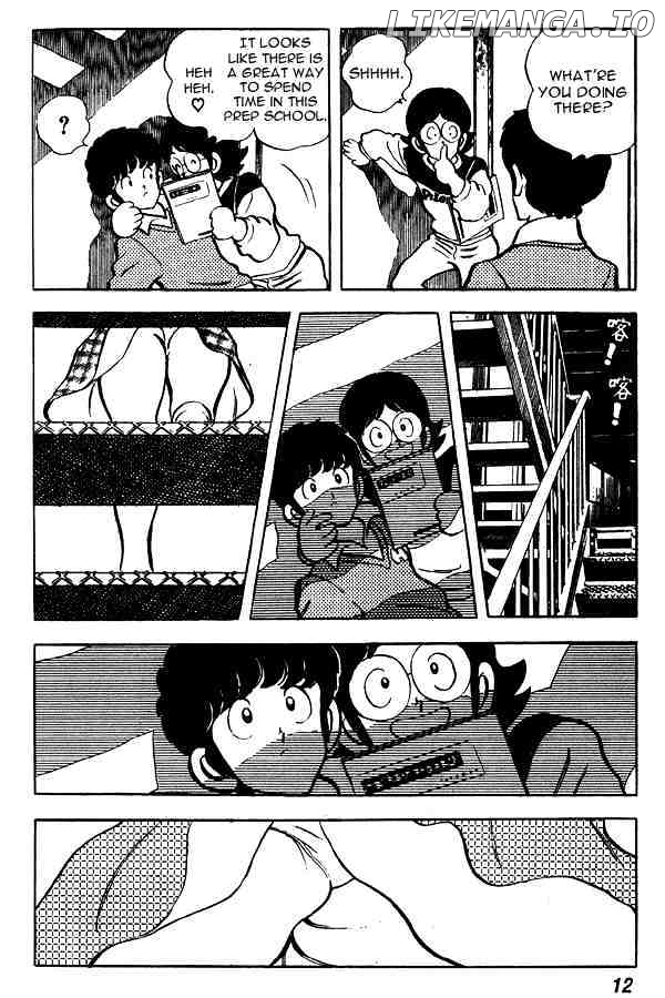 Miyuki chapter 62 - page 12