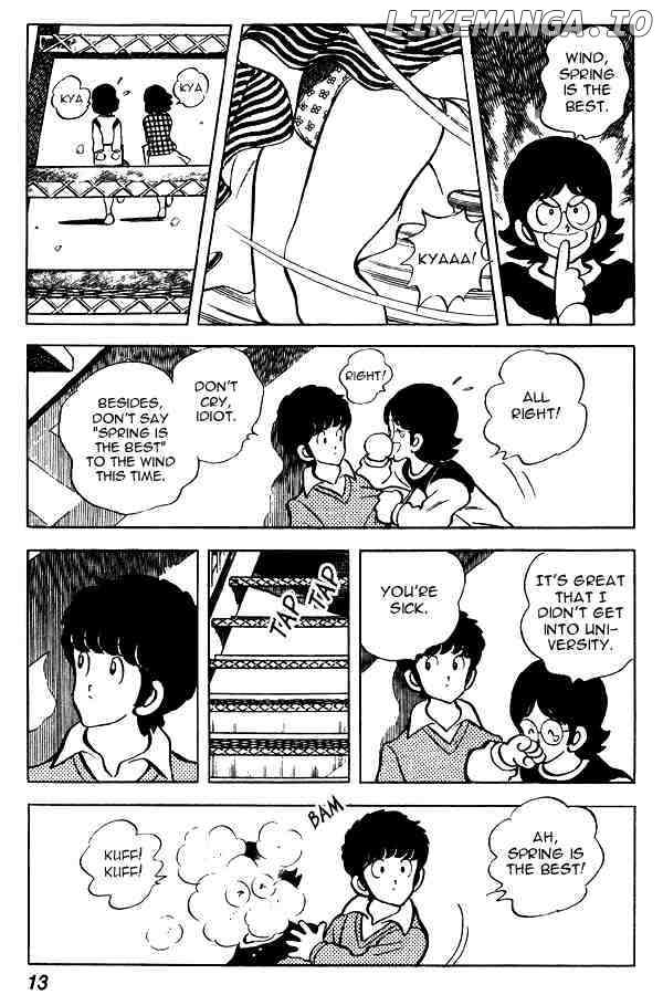 Miyuki chapter 62 - page 13