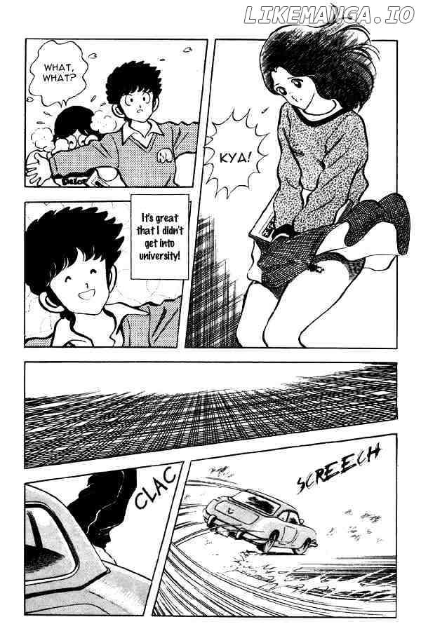 Miyuki chapter 62 - page 14
