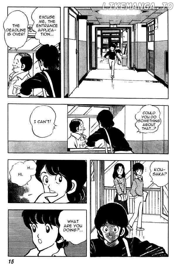 Miyuki chapter 62 - page 15