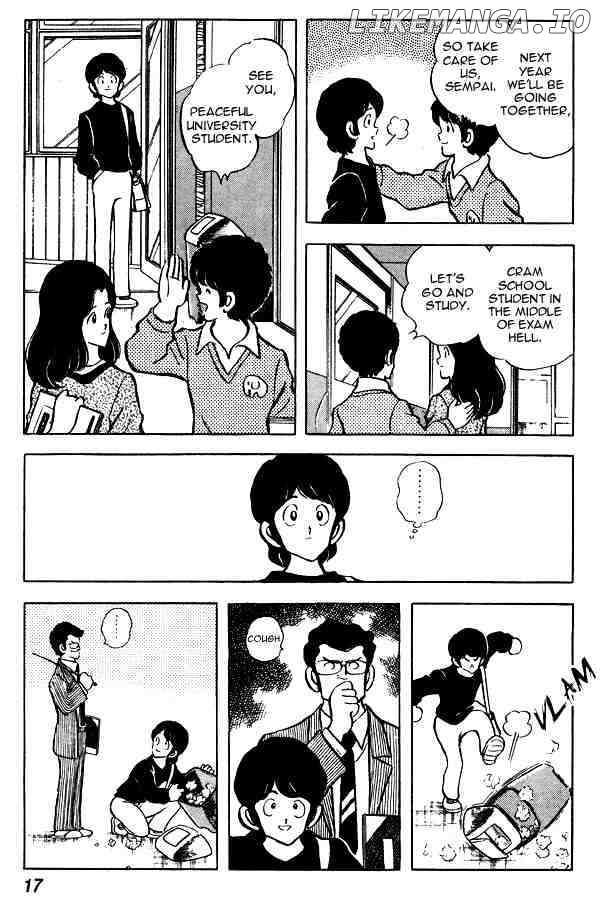 Miyuki chapter 62 - page 17
