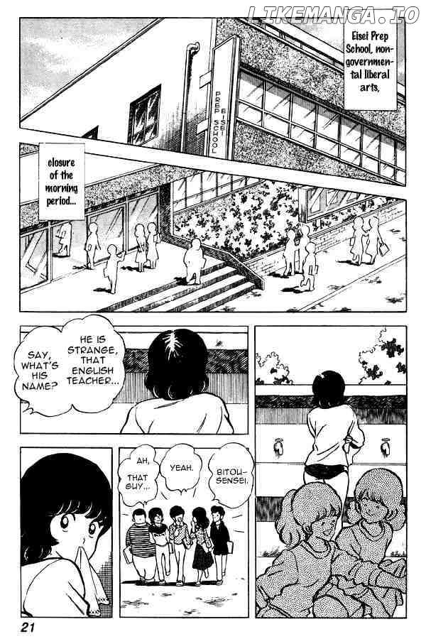 Miyuki chapter 62 - page 21