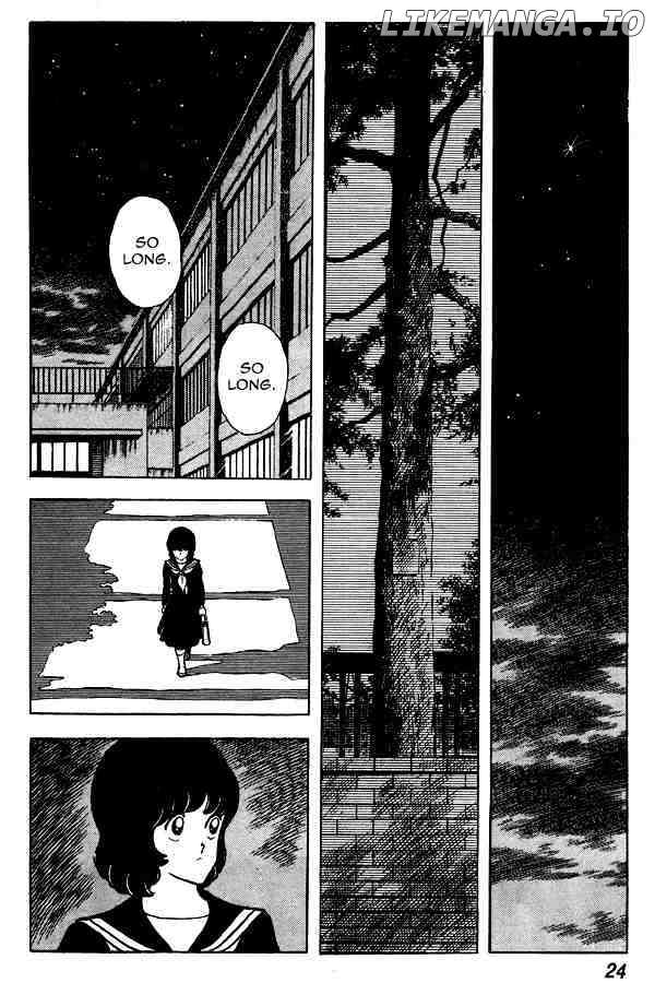 Miyuki chapter 62 - page 24