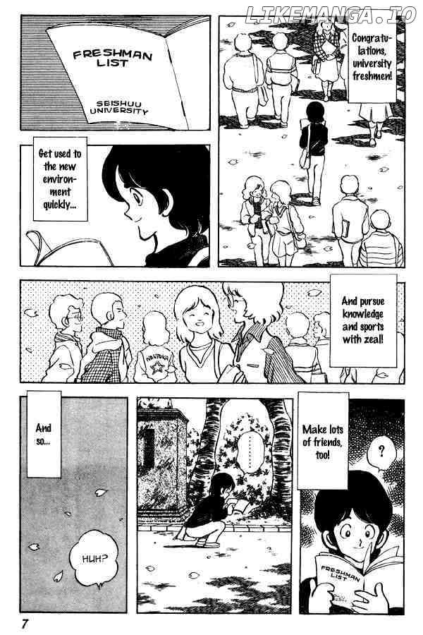 Miyuki chapter 62 - page 7