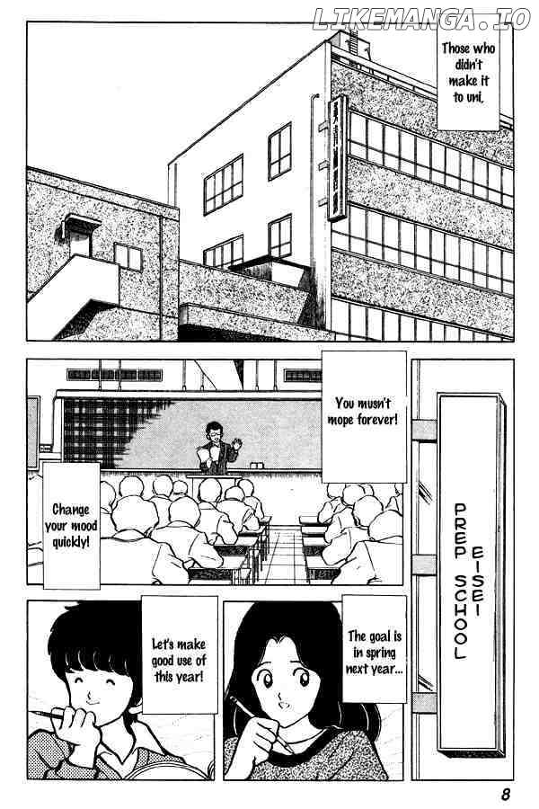 Miyuki chapter 62 - page 8