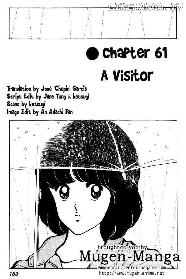 Miyuki chapter 61 - page 1