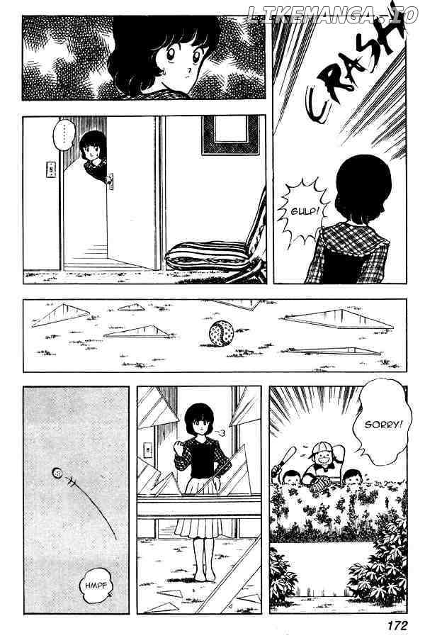 Miyuki chapter 61 - page 10