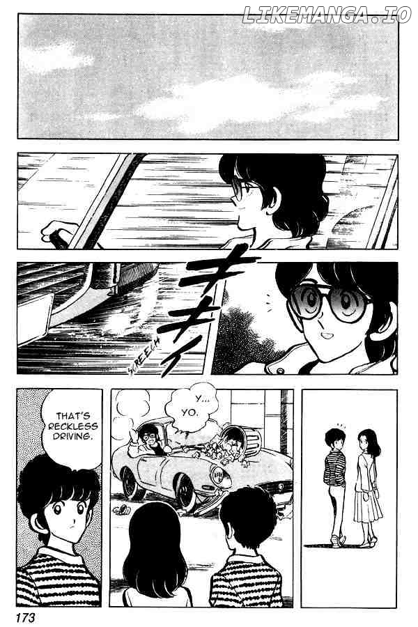 Miyuki chapter 61 - page 11