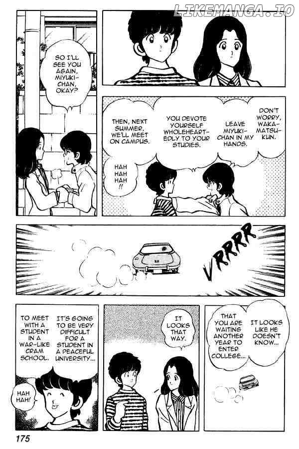 Miyuki chapter 61 - page 13