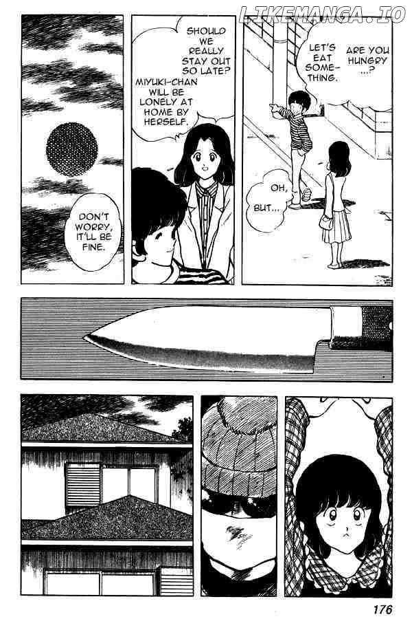 Miyuki chapter 61 - page 14