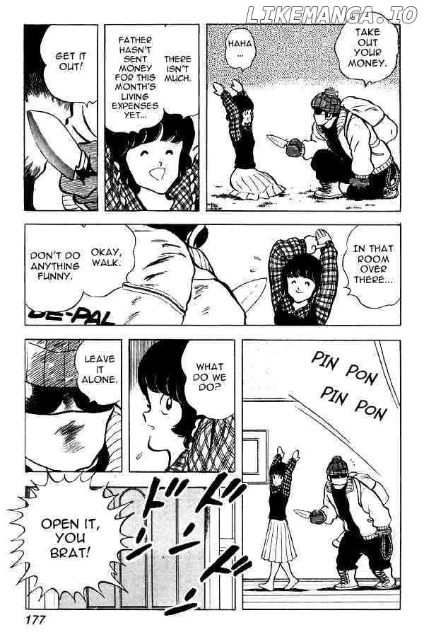 Miyuki chapter 61 - page 15
