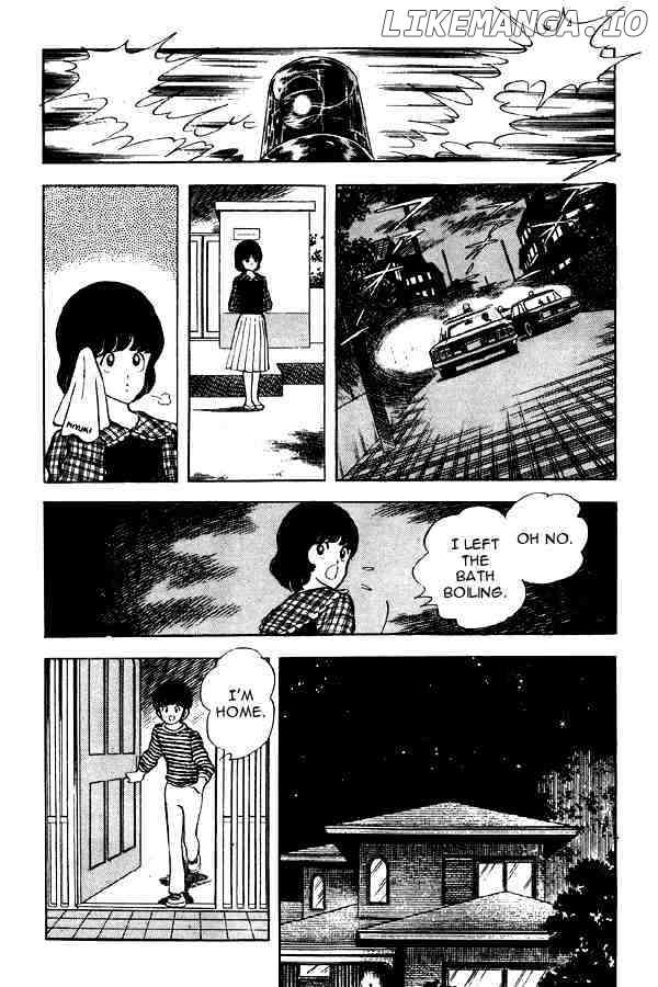 Miyuki chapter 61 - page 18