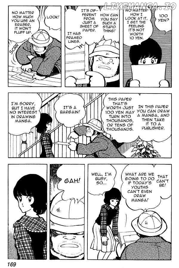 Miyuki chapter 61 - page 7