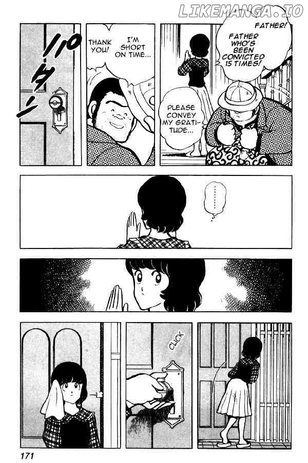 Miyuki chapter 61 - page 9