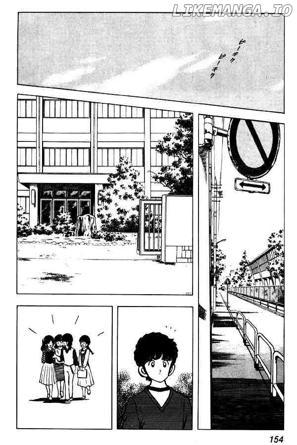 Miyuki chapter 60 - page 16