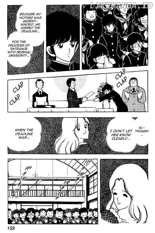 Miyuki chapter 60 - page 21