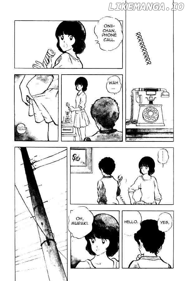Miyuki chapter 60 - page 5